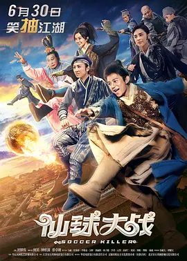 亚洲大片在线观看