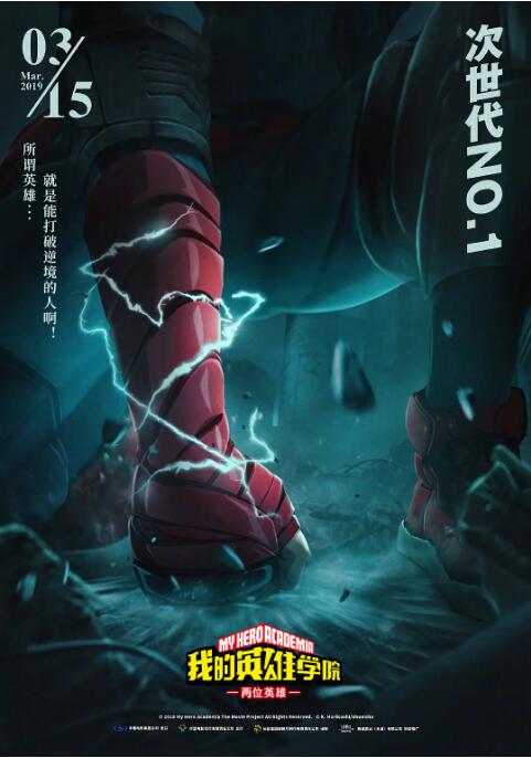 亚洲大片在线观看